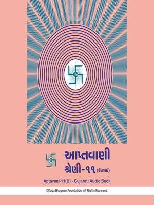cover image of Aptavani-11 (U)--Gujarati Audio Book